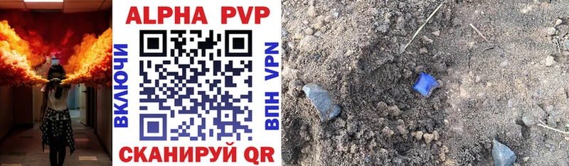 Купить наркоту Сурск Бутират АМФ Alpha-PVP Гашиш Меф мяу мяу Канабис