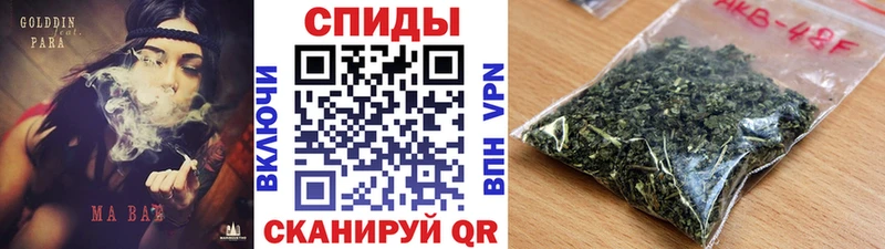 БУТИРАТ оксибутират магазин наркотиков Сурск