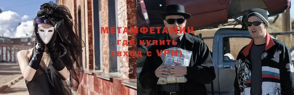 индика Костерёво
