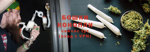 мефедрон VHQ Кулебаки