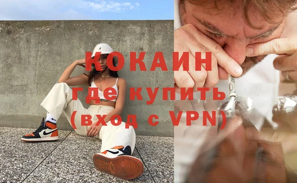 ECSTASY Кукмор