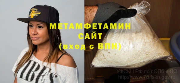 ECSTASY Кукмор