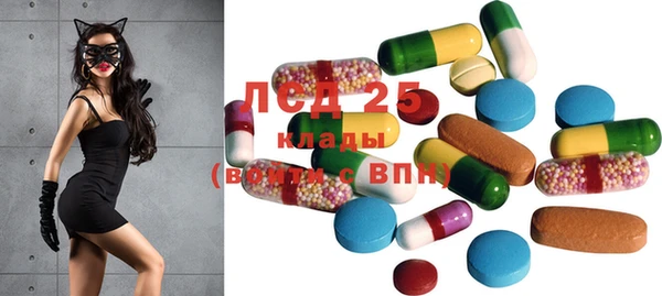 мефедрон VHQ Кулебаки