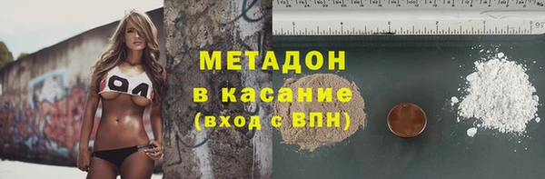 2c-b Коряжма