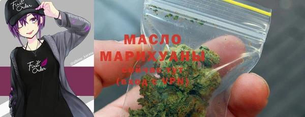 ешки Куйбышев