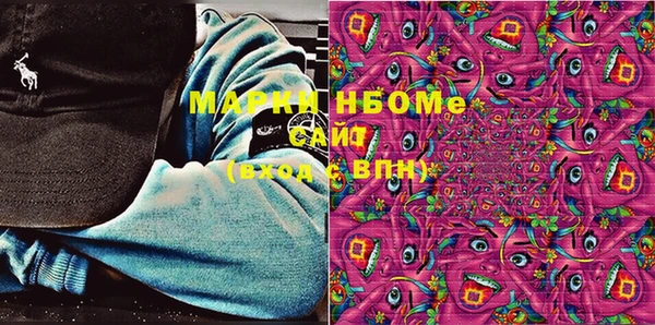 дмт Лагань