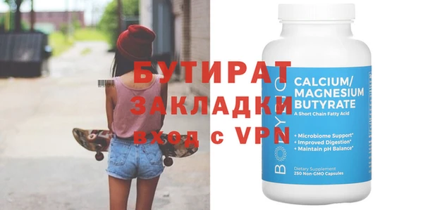 индика Костерёво