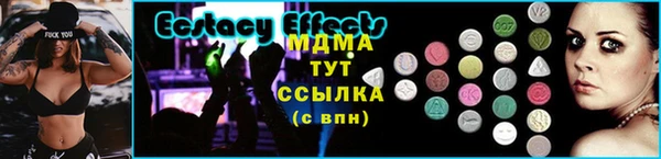 2c-b Коряжма