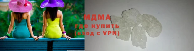 ешки Куйбышев