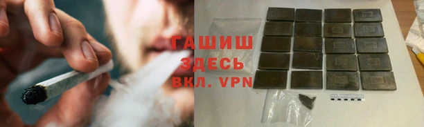a pvp Сафоново