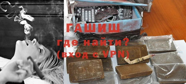 спиды Сатка