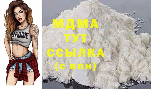 2c-b Коряжма