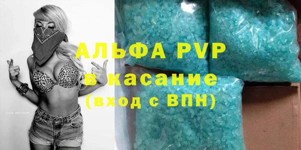 ECSTASY Кукмор