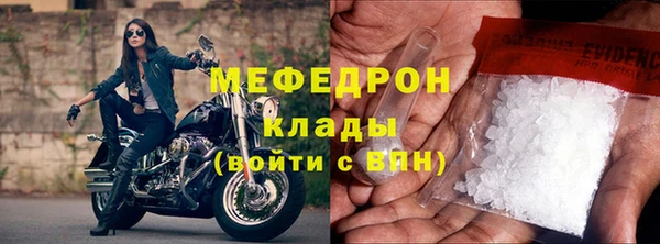 jwh Снежногорск