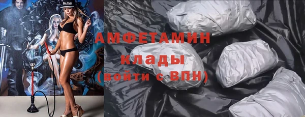 2c-b Коряжма