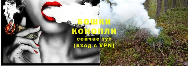 мефедрон VHQ Кулебаки