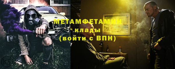 ECSTASY Кукмор