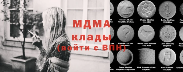 прущие крисы Кодинск
