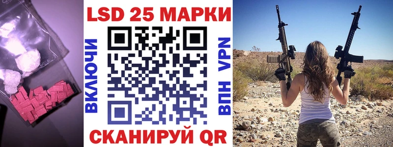 купить наркоту  Сурск  Лсд 25 экстази ecstasy 