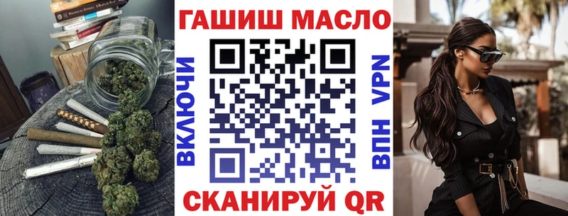 hydra Сурск ТГК концентрат