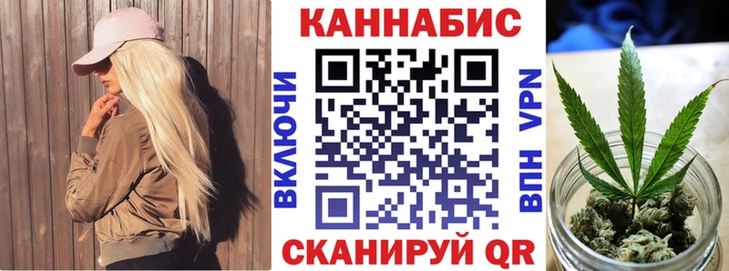 Марихуана сатива  Сурск 